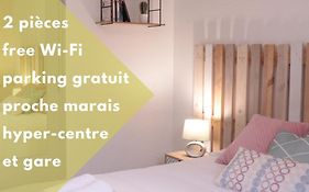 Joli T2 proche gare, hyper-centre et marais, 1 à 2 personnes, WIFI
